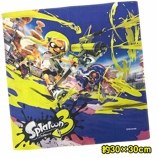 スプラトゥーン ハンカチ{雑貨 キャラクター}{ギフト 誕生日 プレゼント 景品}{イベント 子ども会 幼稚園 施設}