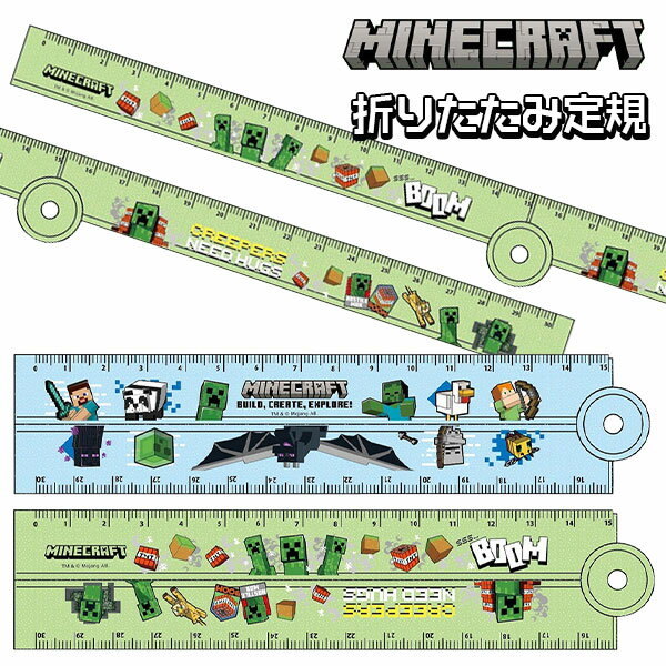 積水樹脂　エスロンメジャー1.5m　SK-1615（メール便OK　DIY　丈夫　テープメジャー　巻尺　採寸　曲線　なめらか　ミシンキルト　ヒップライン　曲線　袖ぐり　襟ぐり　衿ぐり　パターン　製図用紙　文化　ドレメ　作図　定規　メモリ）おさいほう屋