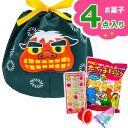 ししまい巾着袋付お菓子詰合せ{お菓子 詰め合わせ 徳用 個包装 小分け 配布 問屋 業務用 子ども会 施設}[子供会 保育園 幼稚園 景品 イベント お祭り プレゼント 人気]【色柄指定不可】【不良対応不可】