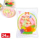 フルーツの森{お菓子 駄菓子 グミ 徳用 個包装 小分け 配布 問屋 業務用 子ども会 施設}[子供会 保育園 幼稚園 景品 イベント お祭り プレゼント 人気]【色柄指定不可】【不良対応不可】 その1