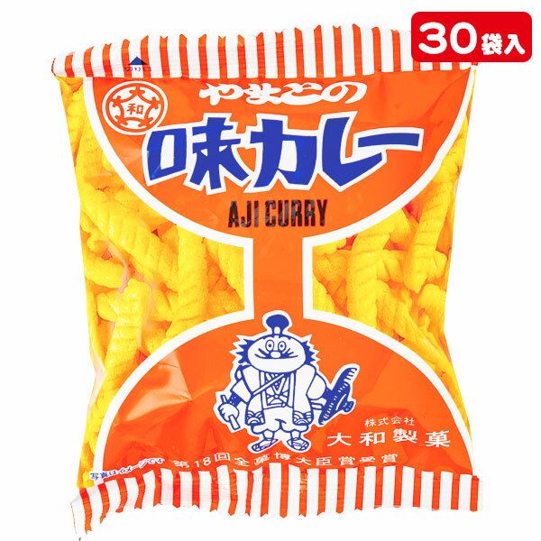 【沖縄・離島への配送について】 大変申し訳ございませんが、沖縄県・離島地域(及び一部の地域)への発送は当店ではできかねます。 沖縄県・離島地域(及び一部の地域)への発送ご希望のお客様は当店姉妹サイト「こどもモールタイガーキャット」にて改めてご注文下さい。 【商品サイズ】 約12.5×10.5cm 【主な仕様】 1袋8g×30袋入｜原産国：日本｜賞味期限：製造日より約4ヶ月｜※賞味期限は配達指定日より1ヶ月以上ある商品を出荷しています。(催事商品を除く)｜※複数ご注文いただいた場合、賞味期限が全て同じ日付の物でお届けできない場合がございます。｜※原材料・アレルギー表示は変更する場合がございます。 【商品説明】 程よい辛さのスナック菓子です! 【関連キーワード】 スナック菓子 駄菓子 カレー イベント お菓子 おやつ 子供 子ども まつり 個包装 徳用 小分け 配布 景品 業務用 ひなまつり ホワイトデー { 祭り こどもの日 卒業 卒園 進級 新学期 入学準備 入園準備 入学祝い 記念品 かわいい かっこいい お祝い }