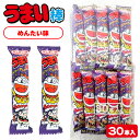 うまい棒 めんたい味{お菓子 駄菓子 スナック菓子 徳用 大袋 個包装 小分け 配布 問屋 業務用 子ども会 施設}[子供会 保育園 幼稚園 景品 イベント お祭り プレゼント 人気]【色柄指定不可】【不良対応不可】の商品画像