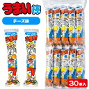 うまい棒 チーズ味{お菓子 駄菓子 スナック菓子 徳用 大袋 個包装 小分け 配布 問屋 業務用 子ども会 施設}[子供会 保育園 幼稚園 景品 イベント お祭り プレゼント 人気]【色柄指定不可】【