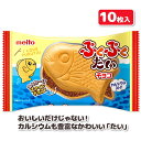 ぷくぷくたい{バレンタイン 駄菓子 お菓子 おやつ チョコレート もなか 遠足 こども 子ども会 カ ...