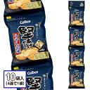 堅あげポテト プッチ4 うすしお味4連{お菓子 スナック菓子 徳用 個包装 小分け 配布 問屋 業務用 子ども会 施設}[子供会 保育園 幼稚園 景品 イベント お祭り プレゼント 人気]【色柄指定不可】【不良対応不可】