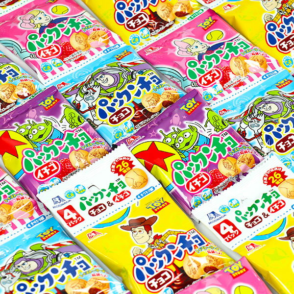 パックンチョおやつパック 4連{お菓子 ビスケット キャラクター ディズニー 徳用 個包装 小分け 配布 問屋 業務用 子ども会 施設}[子供会 保育園 幼稚園 景品 イベント お祭り プレゼント 人気]【色柄指定不可】【不良対応不可】