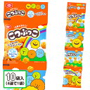 こつぶっこ 4連{お菓子 スナック菓子 徳用 個包装 小分け 配布 問屋 業務用 子ども会 施設}[子供会 保育園 幼稚園 景品 イベント お祭り プレゼント 人気]【色柄指定不可】【不良対応不可】