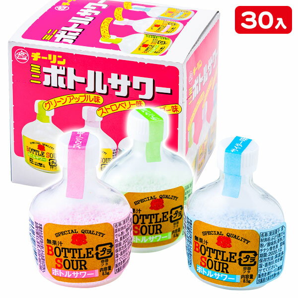 【沖縄・離島への配送について】 大変申し訳ございませんが、沖縄県・離島地域(及び一部の地域)への発送は当店ではできかねます。 沖縄県・離島地域(及び一部の地域)への発送ご希望のお客様は当店姉妹サイト「こどもモールタイガーキャット」にて改めてご注文下さい。 【商品サイズ】 約5.3×3.5×2.5cm 【主な仕様】 30ヶ入｜味：グリーンアップル・ストロベリー・サイダー｜賞味期限：製造日より360日｜※賞味期限は配達指定日より1ヶ月以上ある商品を出荷しています。(催事商品を除く)｜※複数ご注文いただいた場合、賞味期限が全て同じ日付の物でお届けできない場合がございます。｜※原材料・アレルギー表示は変更する場合がございます。 【商品説明】 子どもたちに大人気！イベントにも大好評!!お菓子大特集かわいいミニボトルに入っているラムネ菓子です。 【関連キーワード】 お菓子 駄菓子 ラムネ こども おやつ 子供 こども まつり 小分け 配布 業務用 プレゼント 景品 お楽しみ会 販促 お子様ランチ ひなまつり ホワイトデー { 祭り こどもの日 卒業 卒園 進級 新学期 入学準備 入園準備 入学祝い 記念品 かわいい かっこいい お祝い }