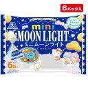 【沖縄・離島への配送について】 大変申し訳ございませんが、沖縄県・離島地域(及び一部の地域)への発送は当店ではできかねます。 沖縄県・離島地域(及び一部の地域)への発送ご希望のお客様は当店姉妹サイト「こどもモールタイガーキャット」にて改めてご注文下さい。 【商品サイズ】 約26×18×5cm 【主な仕様】 内容量：約97g(標準袋数：6袋入)｜個包装｜アレルギー物質：小麦・卵・乳・大豆｜賞味期限：製造日より270日｜※賞味期限は配達指定日より1ヶ月以上ある商品を出荷しています。(催事商品を除く)｜※複数ご注文いただいた場合、賞味期限が全て同じ日付の物でお届けできない場合がございます。｜※原材料・アレルギー表示は変更する場合がございます。 【商品説明】 あのムーンライトがファミリーパックで登場！テトラパックに入って一口サイズで口に運びやすい♪ 【関連キーワード】 クッキー 焼き菓子 お菓子 駄菓子 おやつ 節分 ファミリーパック 個包装 徳用 小分け 子供 こども イベント キッズ 配布 景品 プレゼント 大袋 ひなまつり ホワイトデー { 祭り こどもの日 卒業 卒園 進級 新学期 入学準備 入園準備 入学祝い 記念品 かわいい かっこいい お祝い }