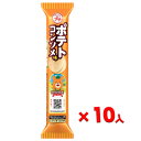 ブルボン プチ ポテトコンソメ味{プチシリーズ ポテチ お菓子 詰め合わせ 徳用 子供 子ども 大人 小分け 配布 業務用}