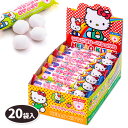 ハローキティ いちごゼリーマシュマロ{お菓子 キャラクター}{ギフト 誕生日 プレゼント 景品}{イベント 子ども会 幼稚園 施設}[子供会 保育園 幼稚園 景品 イベント お祭り プレゼント 人気]【色柄指定不可】【不良対応不可】