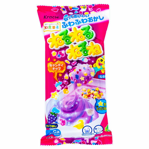 ねるねるねるね ブドウ味{お菓子 駄