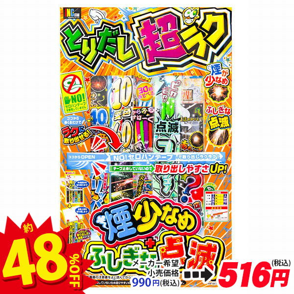 メーカー希望小売価格はメーカーカタログに基づいて掲載しています 【沖縄・離島への配送について】 大変申し訳ございませんが、沖縄県・離島地域(及び一部の地域)への発送は当店ではできかねます。 沖縄県・離島地域(及び一部の地域)への発送ご希望の...