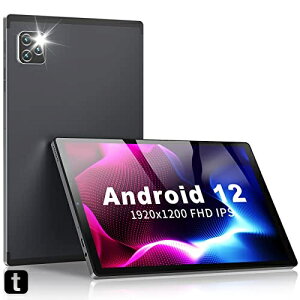 Android 12 タブレット 10.3インチ、Kinstone 4GB+128GB 7500mAh大容量バッテリー タブレット アンドロイド、アップグレード 8コアCPU 1.8GHz ゲーミングタブレット、 wi-fiモデル アンドロ