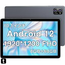y2023 NEWz Android12 ^ubg 10C` wi-fif 1920*1200𑜓x RAM 8GB ROM 64GB 1TB TFg\ 6000mAh Type-C GMSF 2.4G/5G WIFI F