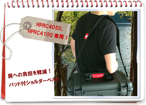 HPRC���������٥��4050��4100����HPRC PADDED STRAP4050��4100