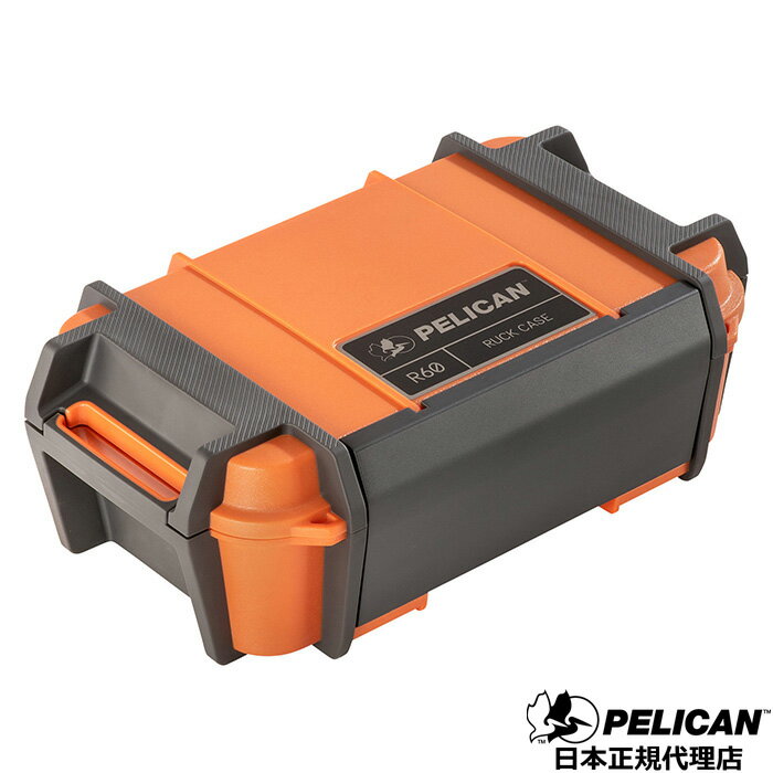 楽天アルミーファイブ楽天市場店ラックケース RUCK CASE R60 ORANGE