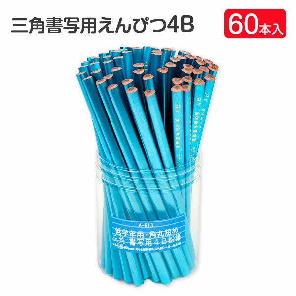 ѽѱɮ 4B{ ʸ ɮ ե  Ҥɤ  }[ Ҷ ݰ ձ  ٥ פ ץ쥼 ͵ ]ڿԲġ...