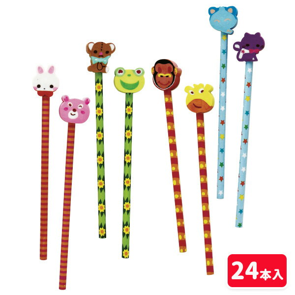 どうぶつ消しゴム付えんぴつ{ 文具 アニマル どうぶつ 動物 筆記具 ギフト 誕生日 子ども会 施設 }[ 子供会 保育園 幼稚園 景品 イベント お祭り プレ...