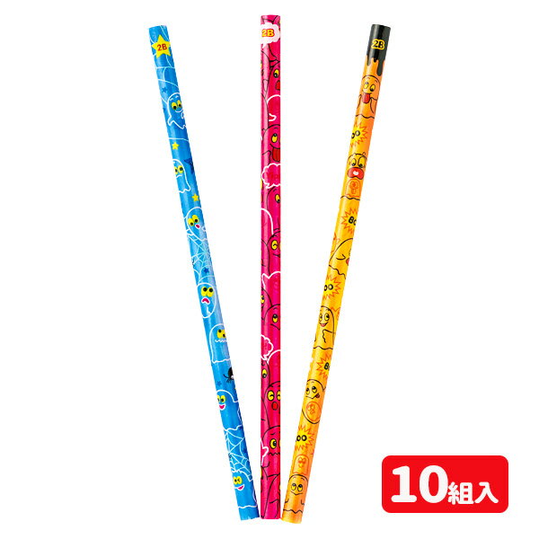 色がかわる鉛筆2B 3本組{ 文具 事務 筆記具 えんぴつ ギフト 誕生日 子ども会 施設 }[ 子供会 保育園 幼稚園 景品 イベント お祭り プレゼント 人...