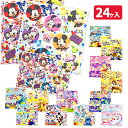 ディズニー 折紙大小セット{ 文具 キャラクター 雑貨 おりがみ 折り紙 ギフト 誕生日 子ども会 施設 }[ 子供会 保育園 幼稚園 景品 イベント お祭り ...