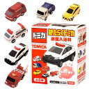 トミカ バスボール{雑貨 キャラクター 車 入浴剤 バス用品 ギフト 誕生日 子ども会 施設}[子供会 保育園 幼稚園 景品 イベント お祭り プレゼント 人気]【色柄指定不可】【不良対応不可】