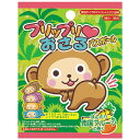 プリップリおさるバスボール{ 雑貨 入浴剤 バスボール マスコット ギフト 誕生日 子ども会 施設 }[ 子供会 保育園 幼稚園 景品 イベント お祭り プレゼ...