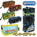 ディズニー×OUTDOOR ペンケースアソート 文具 ギフト 誕生日 プレゼント 景品 イベント 子ども会 幼稚園 施設 子供会 保育園 幼稚園 景品 イベント お祭り プレゼント 人気 【色柄指定不可】