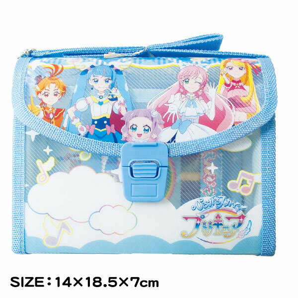 ひろがるスカイ！プリキュア ぬりえショルダー{文具 キャラクター}{ギフト 誕生日 プレゼント 景品}{イベント 子ども会 幼稚園 施設}[子供会 保育園 幼稚園 景品 イベント お祭り プレゼント 人気]【色柄指定不可】 2