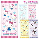 サンリオ フェイスタオル{ 雑貨 キャラクター }{ ギフト 誕生日 }{ 子ども会 施設 }[ 子供会 保育園 幼稚園 景品 イベント お祭り プレゼント 人...