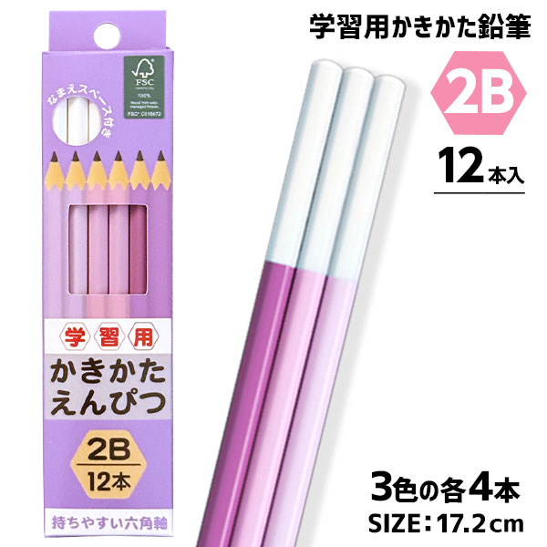 ؽѤɮ2B ԥ{ ʸ ե  }{ Ҥɤ  }[ Ҷ ݰ ձ  ٥ פ ץ쥼 ͵ ]ڿ...