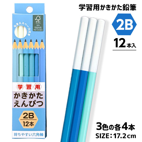 ؽѤɮ2B ֥롼{ ʸ ե  }{ Ҥɤ  }[ Ҷ ݰ ձ  ٥ פ ץ쥼 ͵ ]ڿ...