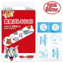 【値下】トムとジェリー ばんそうこう{ 雑貨 衛生用品 }{ ギフト ...(4)