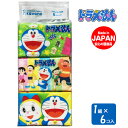 ドラえもん ミニポケットティッシュ6P{ 雑貨 衛生用品 }{ ギフト 誕生日 }{ 子ども会 施設 }[ 子供会 保育園 幼稚園 景品 イベント お祭り プレ...