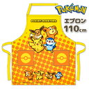 ポケモン エプロン110{ 雑貨 キャラクター }{ ギフト 誕生日 }{ 子ども会 施設 }[ 子供会 保育園 幼稚園 景品 イベント お祭り プレゼント 人...