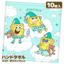スポンジボブ ハンドタオル{ 雑貨 日用品 キャラクター }{ ギフト 誕生日 }{ 子ども会 施設 }[ 子供会 保育園 幼稚園 景品 イベント お祭り プレ...