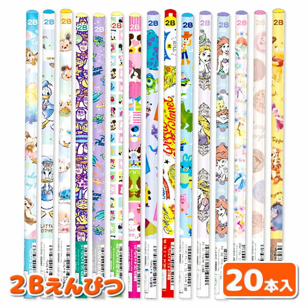ディズニー 鉛筆2B アソート{ 文具 キャラクター }{ ギフト 誕生日 }{ 子ども会 施設 }[ 子供会 保育園 幼稚園 景品 イベント お祭り プレゼン...