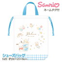 ポチャッコ シューズバッグ{ 雑貨 キャラクター }{ ギフト 誕生日 }{ 子ども会 施設 }[ 子供会 保育園 幼稚園 景品 イベント お祭り プレゼント ...