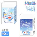 ドラえもん まとまる消しゴム{ 文具 キャラクター }{ ギフト 誕生日 }{ 子ども会 施設 }[ 子供会 保育園 幼稚園 景品 イベント お祭り プレゼント...