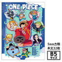 ワンピース B5ノート{ 文具 キャラクター }{ ギフト 誕生日 }{ 子ども会 施設 }[ 子供会 保育園 幼稚園 景品 イベント お祭り プレゼント 人気...