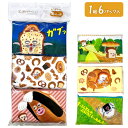 パンどろぼう ポケットティッシュ6P{ 雑貨 キャラクター 衛生用品 }{ ギフト 誕生日 }{ 子ども会 施設 }[ 子供会 保育園 幼稚園 景品 イベント ...