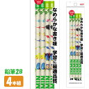 ピクミン 鉛筆2B 4本組{ 文具 キャラクター }{ ギフト 誕生日 }{ 子ども会 施設 }[ 子供会 保育園 幼稚園 景品 イベント お祭り プレゼント ...