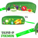 ピクミン マルチポーチ{ 雑貨 キャラクター }{ ギフト 誕生日 }{ 子ども会 施設 }[ 子供会 保育園 幼稚園 景品 イベント お祭り プレゼント 人気...