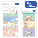 ガールズ ポケットティッシュ{ 雑貨 キャラクター }{ ギフト 誕生日 }{ 子ども会 施設 }[ 子供会 保育園 幼稚園 景品 イベント お祭り プレゼント...