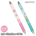おぱんちゅうさぎ エナージェルシャープ{ 文具 キャラクター }{ ギフト 誕生日 }{ 子ども会 施設 }[ 子供会 保育園 幼稚園 景品 イベント お祭り ...