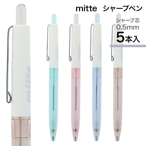 mitte ���㡼�ץڥ�{ ʸ�� ���ե� ������ }{ �Ҥɤ�� ���� }[ �Ҷ��� �ݰ�� ���ձ� ���� ���٥�� ���פ� �ץ쥼��� �͵� ]�ڿ��������Բ�...