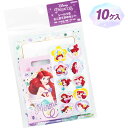 ディズニープリンセス シール付ミニおてがみセット{ 文具 キャラクター ギフト 誕生日 }{ 子ども会 施設 }[ 子供会 保育園 幼稚園 景品 イベント お祭...