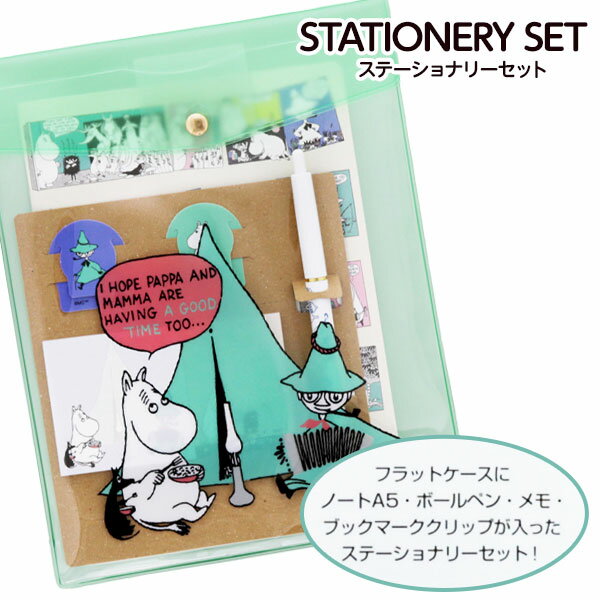 ࡼߥ ơʥ꡼å{ ʸ 饯 ե  }{ Ҥɤ  }[ Ҷ ݰ ձ  ٥ פ ץ쥼 ...