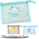 サンリオ 3ポケットクリアメッシュポーチ{ ポーチ 小物入れ かばん 雑貨 キャラクター }{ ギフト 誕生日 }{ 子ども会 施設 }[ 子供会 保育園 幼稚...