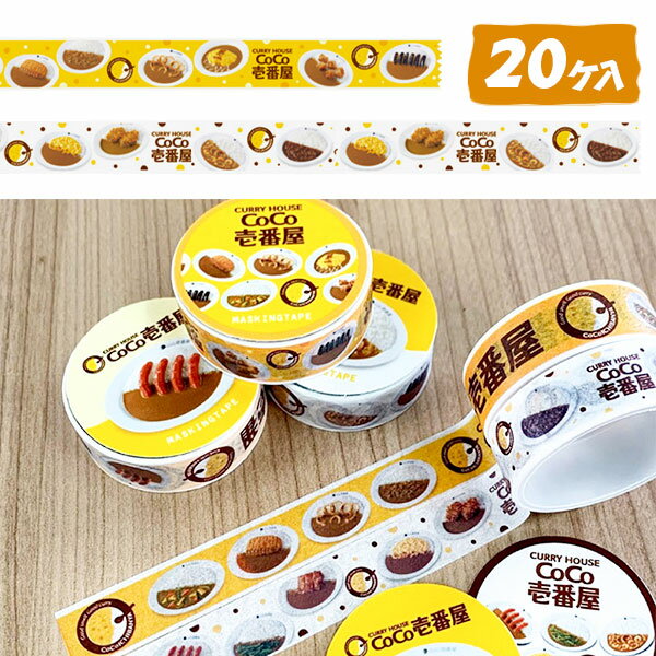 CoCoֲ ޥ󥰥ơ{ ʸ ե  }{ Ҥɤ  }[ Ҷ ݰ ձ  ٥ פ ץ쥼 ͵ ]ڿ...